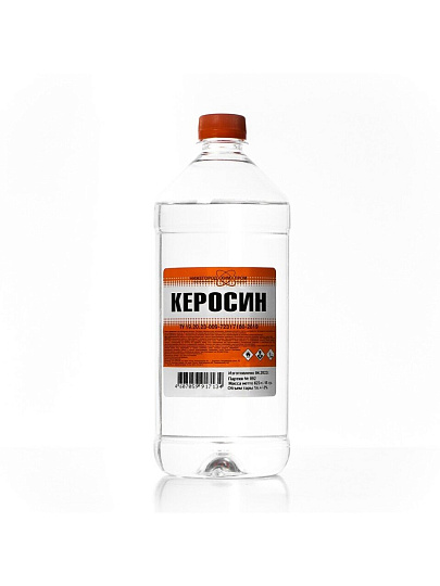 Керосин 1 л, НХП, ТУ