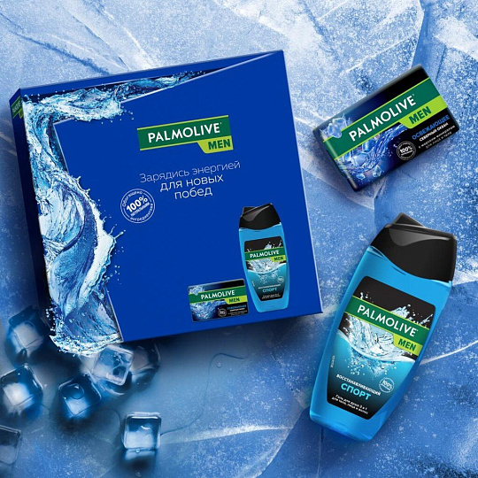 Набор подарочный для мужчин, Palmolive, Men, гель для душа Спорт 250мл + мыло Северный Океан 90г