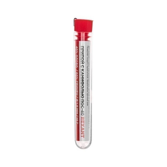 Припой с канифолью Sn40% Pb60%,ПОС-40 REXANT d1 мм, колба 09-3100