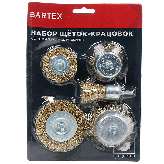 Щетка для дрели Bartex, со шпилькой, 5 шт, 99932