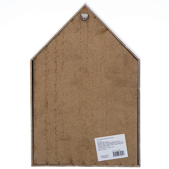 Ключница Домик, 18х27х2.5 см, 4 крючка, Y4-3863