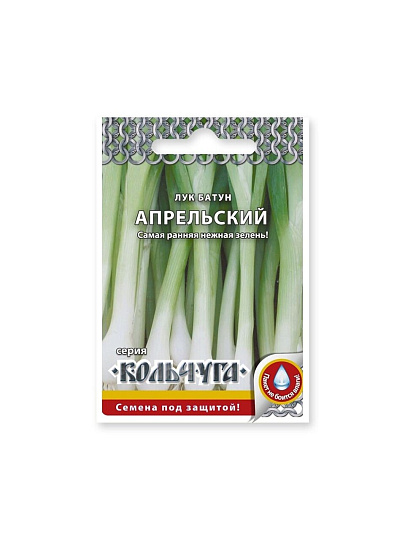 Семена Лук батун, Апрельский, 1 г, Кольчуга, цветная упаковка, Русский огород