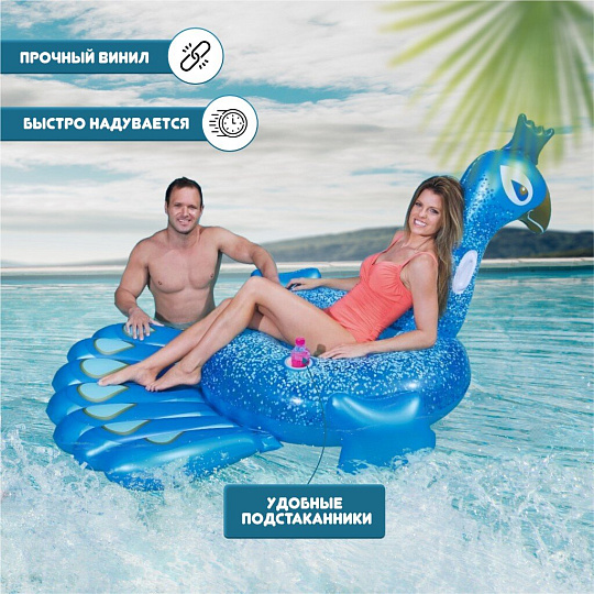 Плот надувной 198х164 см, Bestway, Павлин большой, 41101, 1-мест