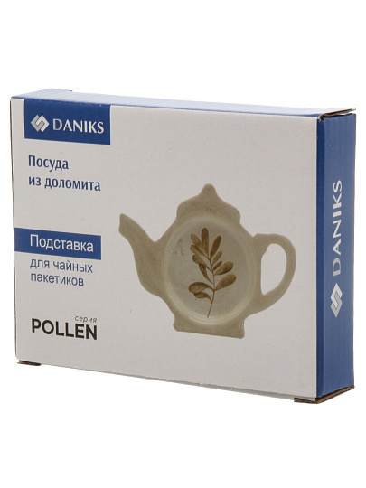 Подставка для чайных пакетиков, доломит, 12х8.4 см, Daniks, Pollen