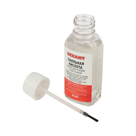 Флюс для пайки Rexant, Паяльная кислота, 30 мл, флакон, с кисточкой, 09-3613