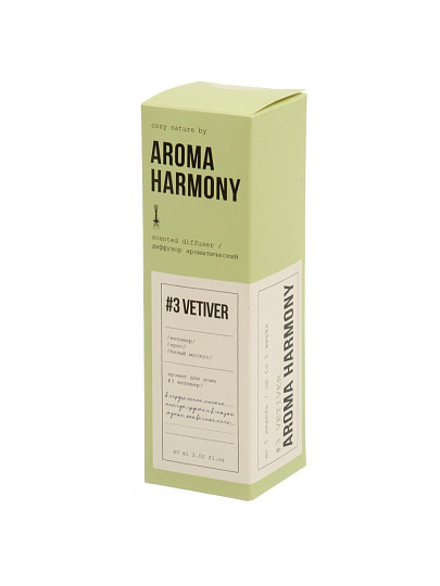 Аромадиффузор Aroma Harmony, 60 мл, №3 Vetiver, ZL0019