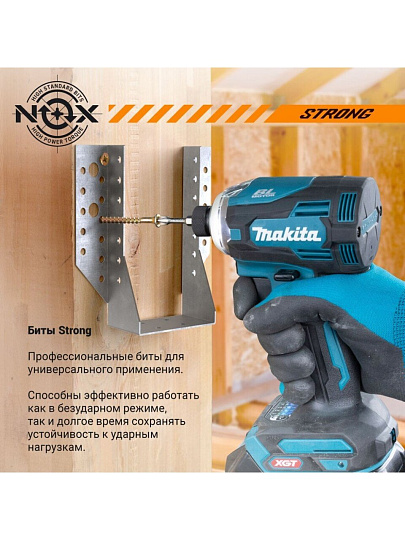 Набор бит Nox, Strong torsion, PH3, 50 мм, 10 шт