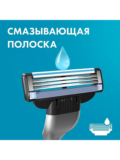 Сменные кассеты для бритв Gillette, Mach3, для мужчин, 12 шт