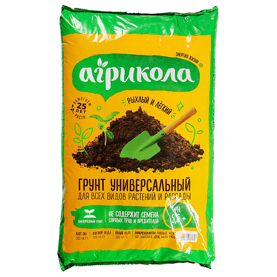 Грунт универсальный, пакет, 25 л, Агрикола
