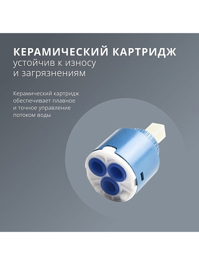 Смеситель для кухни, Aqwin, гибкий излив, с картриджем, сатин, A58303S