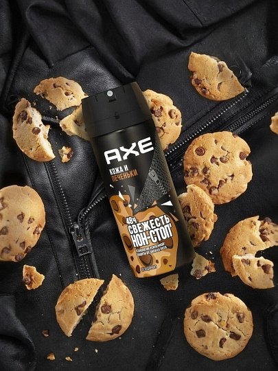 Дезодорант Axe, Кожа и печеньки, для мужчин, спрей, 150 мл