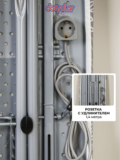 Доска гладильная 120х38 см, Элона, подставка для утюга, встроенная розетка, удлинитель 1.5 м, Dogrular, серая