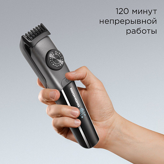 Машинка для стрижки, Редмонд, HT4801, аккумуляторная, черная