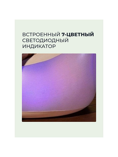 Кресло надувное 97х102х71 см, винил, 100 кг, Bestway, 75086