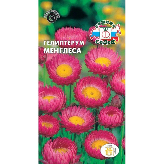 Семена Цветы, Гелиптерум, Менглеса, 0.2 г, цветная упаковка, Седек