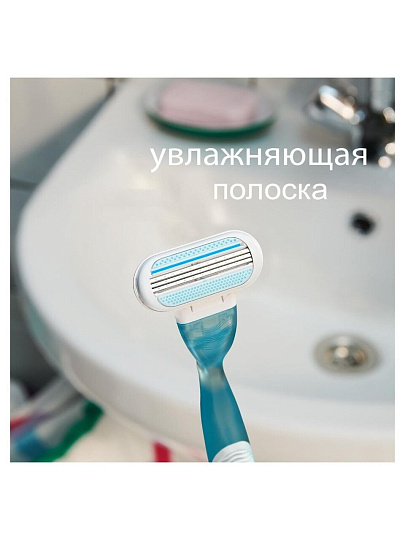 Станок для бритья Gillette, Venus Smooth, для женщин, 1 сменная кассета
