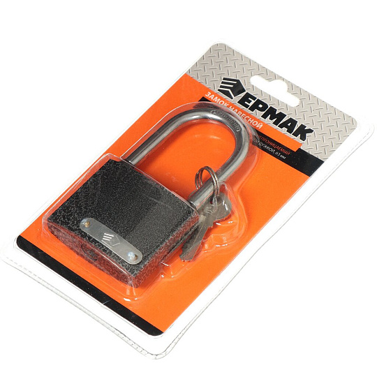 Замок навесной Ермак, 673-036, цилиндровый, влагонепроницаемый, с удлиненной дужкой, черный, 63 мм, 3 ключа