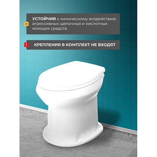 Унитаз Оскольская керамика, Дачный, выпуск в пол, пластиковое сиденье