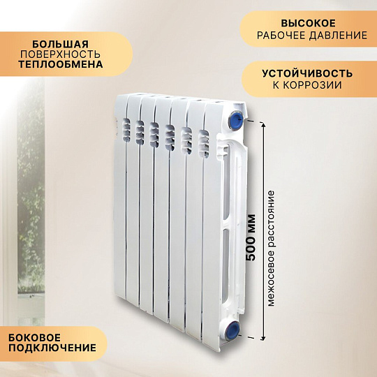 Радиатор чугун, 500х80 мм, STI, Nova, 7 секций