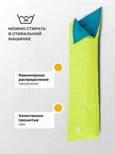 Спальный мешок одеяло, 180х75 см, 7 °C, 11 °C, 2 слоя, полиэстер, синтетика, в ассортименте, Bestway, 68099