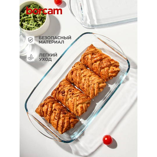 Кастрюля стекло, 19х29х7 см, 2.75 л, прямоугольная, с крышкой, Borcam, 59010