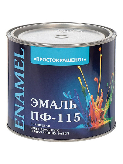 Эмаль Простокрашено, ПФ-115, алкидная, глянцевая, серая, 1.8 кг