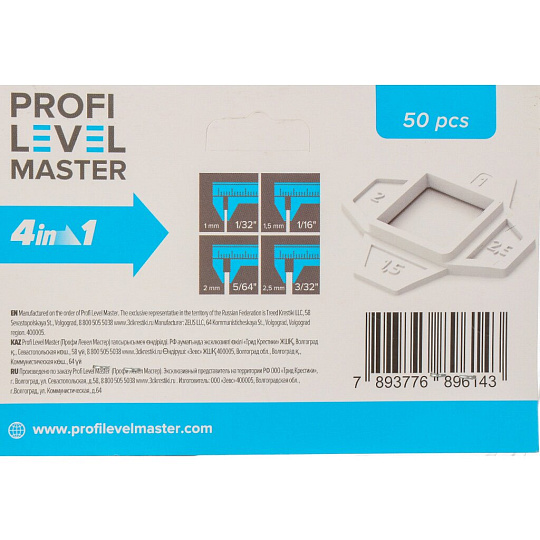 Крестики для плитки 50 шт, краб, Milti Cross, Profi Level Master, 00-00001430
