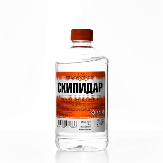 Скипидар 0.5 л, НХП, ТУ