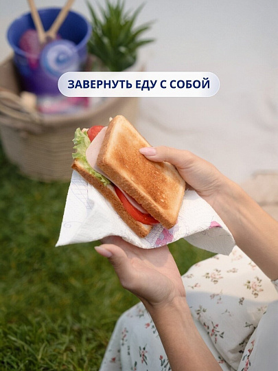 Полотенце бумажное 2 слоя, 2 рулона, 13.5 м, Zewa, Premium Decor