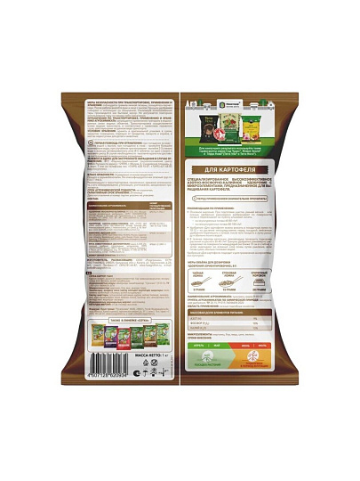 Удобрение Тукосмесь, для картофеля, пакет, 1 кг, Сотка
