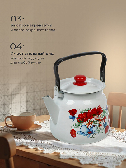 Чайник сталь, эмалированное покрытие, 3.5 л, с кнопкой, Сибирские товары, Цветы красные, белый, С2716.3*95