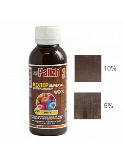 Колер паста, Palizh, Wood, №213, венге, 100 мл