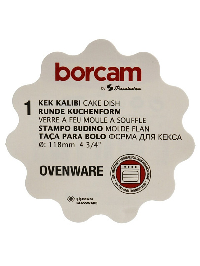 Форма для запекания стекло, 11.8х11.8х5 см, 0.25 л, круглая, Borcam, 59654