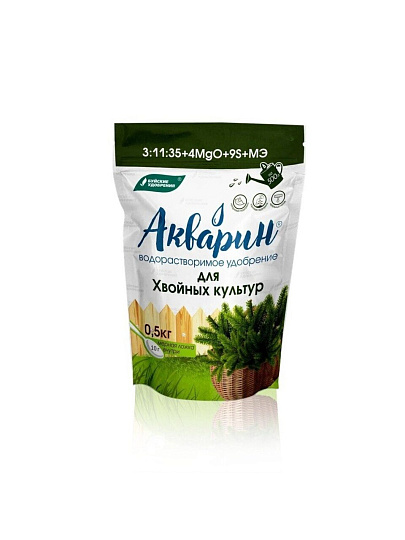 Удобрение Акварин, для хвойных культур, 500 г, БХЗ