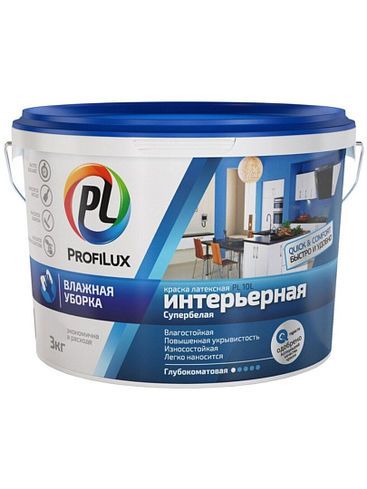 Краска водно-дисперсионная, Profilux, PL-10L, латексная, интерьерная, влагостойкая, матовая, супербелая, 3 кг
