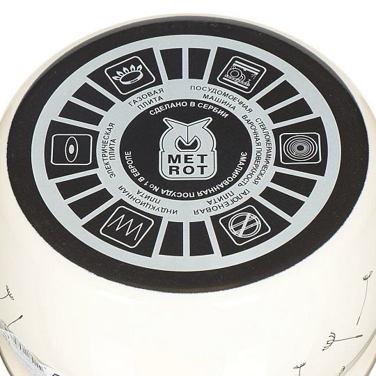 Кастрюля эмалированная сталь, 2.4 л, крышка стекло, Metrot, Одуванчик, 340939/357555, индукция