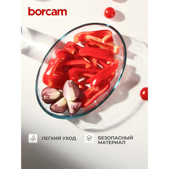 Форма для запекания стекло, 1.5 л, овальная, Borcam, 59084