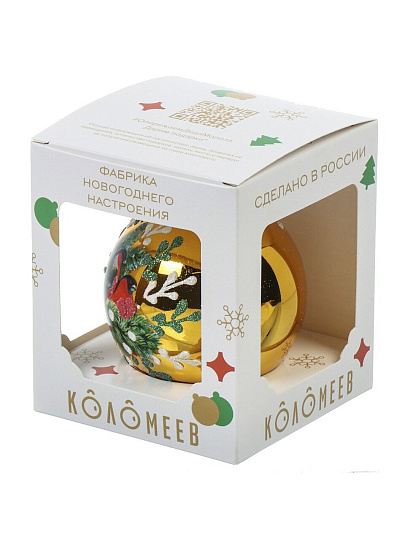 Елочный шар Красногрудые снегири, 8 см, стекло, КУ-80-224049