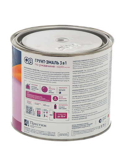 Грунт-эмаль Formula Q8, по ржавчине, алкидная, черная, 1.8 кг