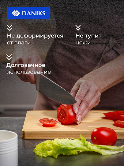 Доска разделочная бамбук, 38х22х1.8, 34х20х1.8, 30х18х1.8см, 3 шт, с ручкой, прямоугольная, CB730S4B