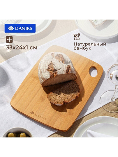 Доска разделочная бамбук, 33х24х1 см, прямоугольная, Daniks, Бамбук, H-1636