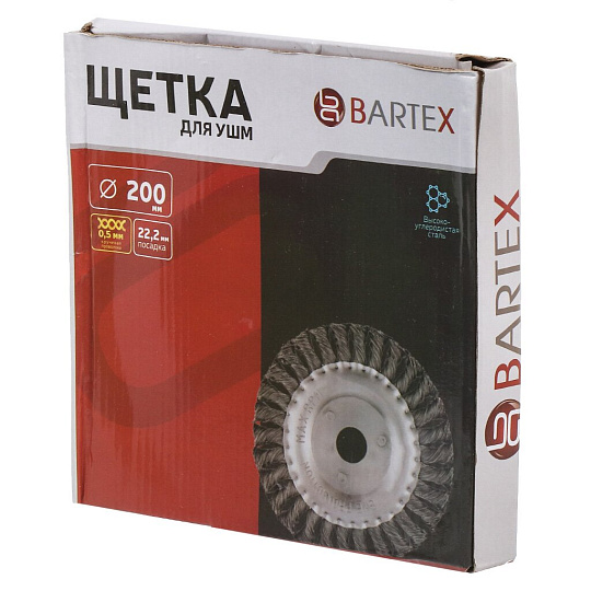 Щетка для УШМ Bartex, 200 мм, плоская, крученая проволока 0.5 мм, посадочный диаметр 22.2 мм