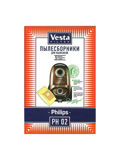 Мешок для пылесоса Vesta filter, PH 02, бумажный, 5 шт, + 1 фильтр