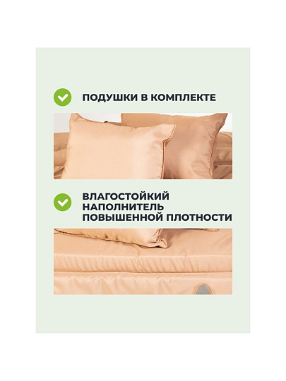 Качели садовые 3-местные, 245х165х243 см, 350 кг, Мальта, с москитной сеткой, подушка, C060029, металл