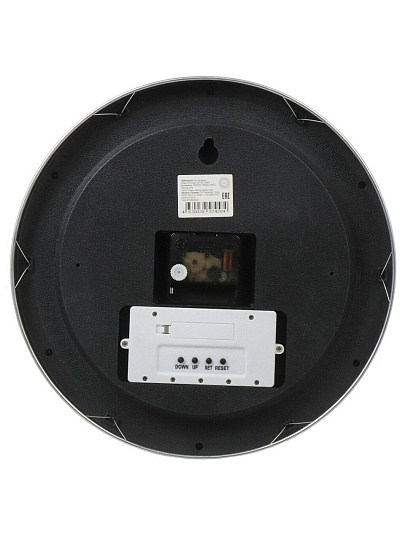 Часы настенные, кварцевые, 30х4.2 см, круглые, EG7764LD-BM212