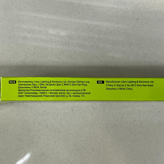 Батарейка Ergolux, АА (LR6, 15A), Alkaline, щелочная, 1.5 В, коробка, 12 шт, 11749