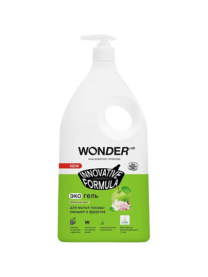 Средство для мытья посуды, овощей и фруктов Wonder Lab, Яблочный цвет, 1 л