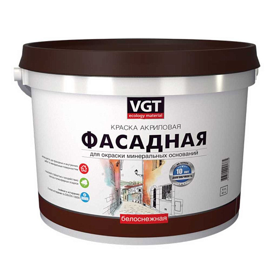 Краска водно-дисперсионная, VGT, акриловая, фасадная, матовая, белоснежная, 15 кг