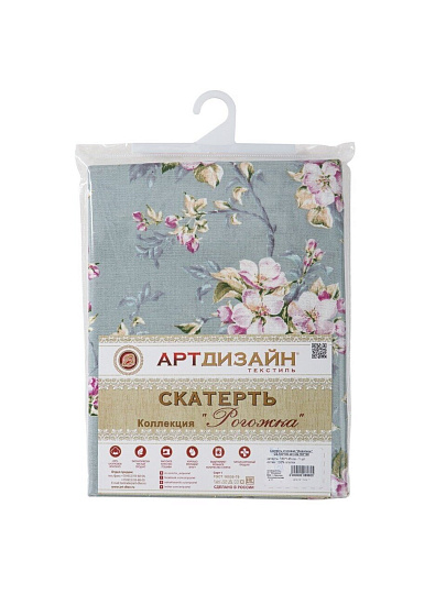 Скатерть 145х220 см, 100% хлопок, рогожка, 165 г/м2, АртДизайн, Живопись