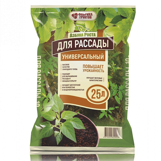 Грунт Азбука роста, для рассады, 25 л, Фабрика грунтов